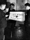Photo n� 194378