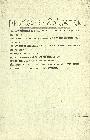 Photo n 510336