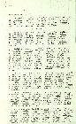 Photo n 510856