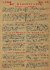 Photo n 522416