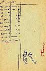 Photo n 524778